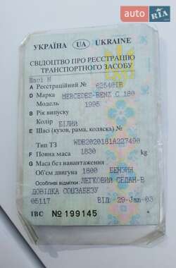 Седан Mercedes-Benz C-Class 1995 в 