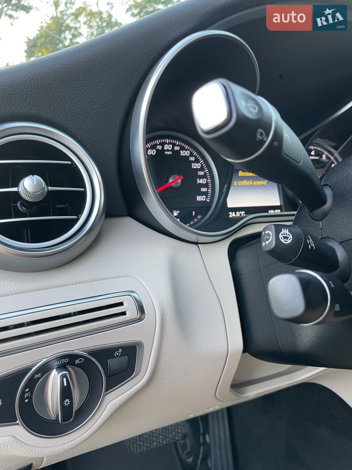 2017 Mercedes-Benz C-klasse - мініатюра 12
