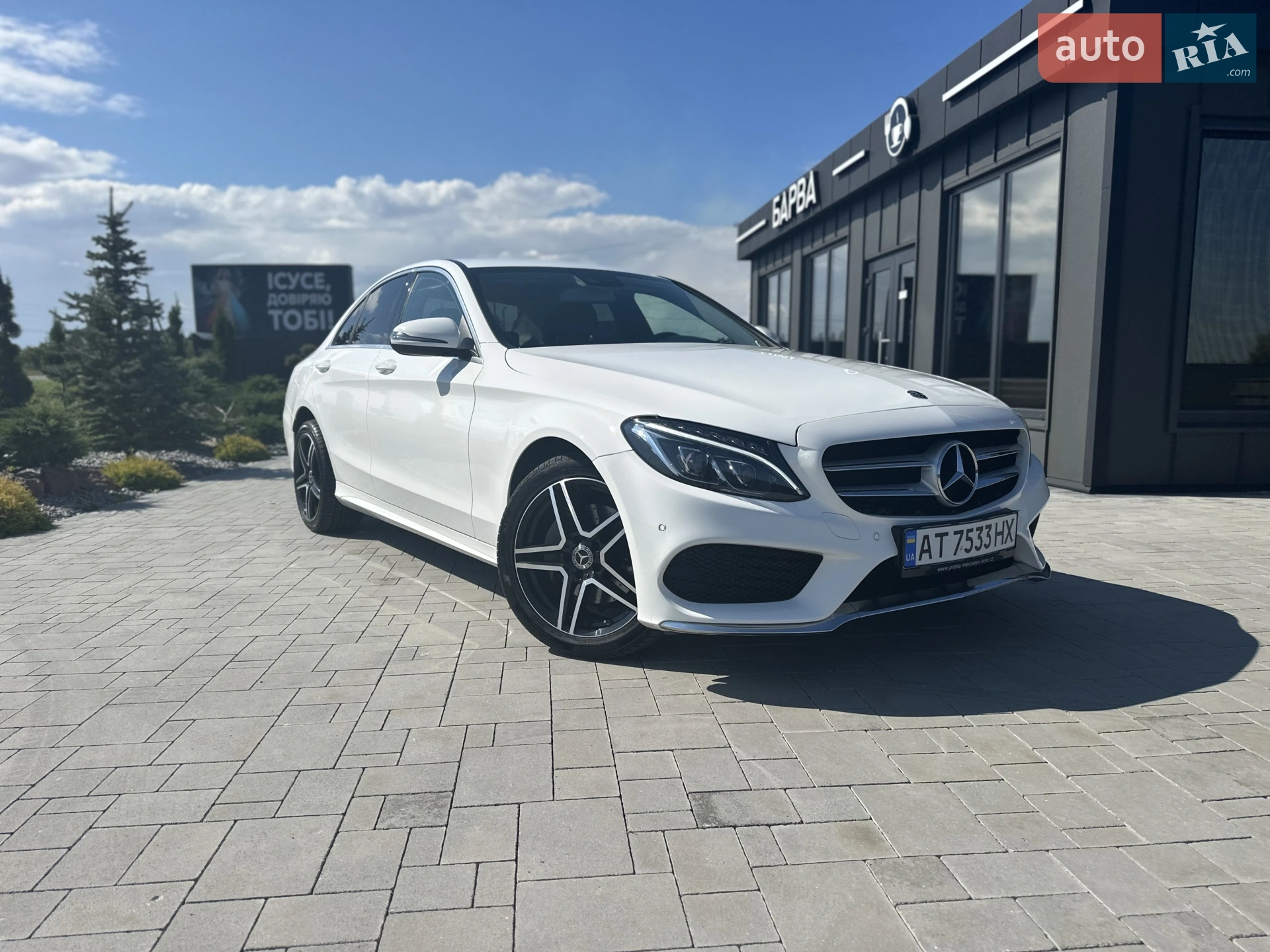2017 Mercedes-Benz C-klasse - мініатюра 2