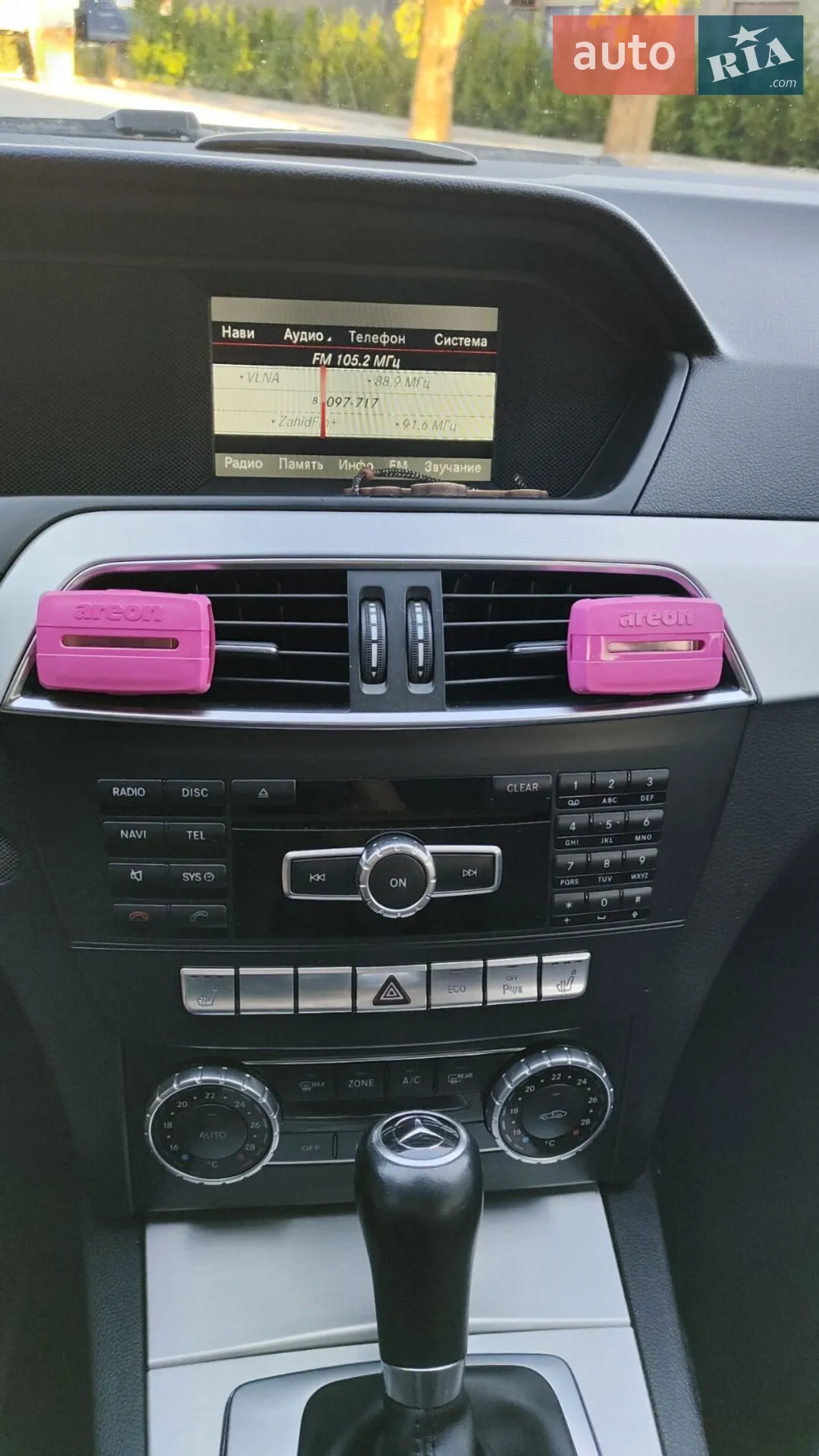 2013 Mercedes-Benz C-klasse - мініатюра 18
