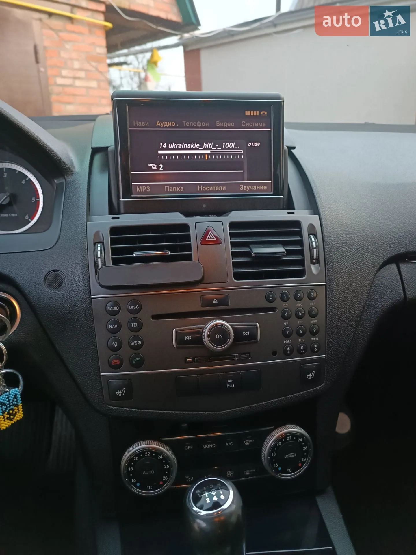 2010 Mercedes-Benz C-klasse - мініатюра 6