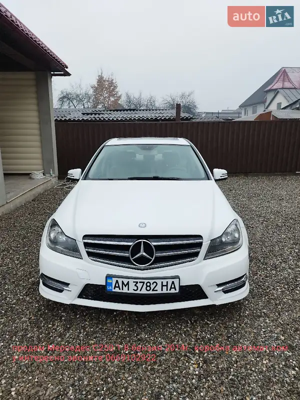 Mercedes-Benz C-Class