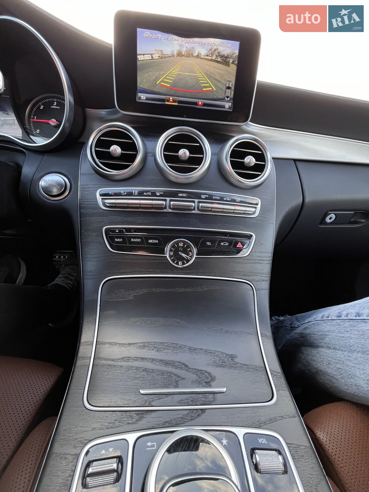 Mercedes-Benz C-Class 2016 VIN WDD2053041F348226 фото оголошення 54 з 61