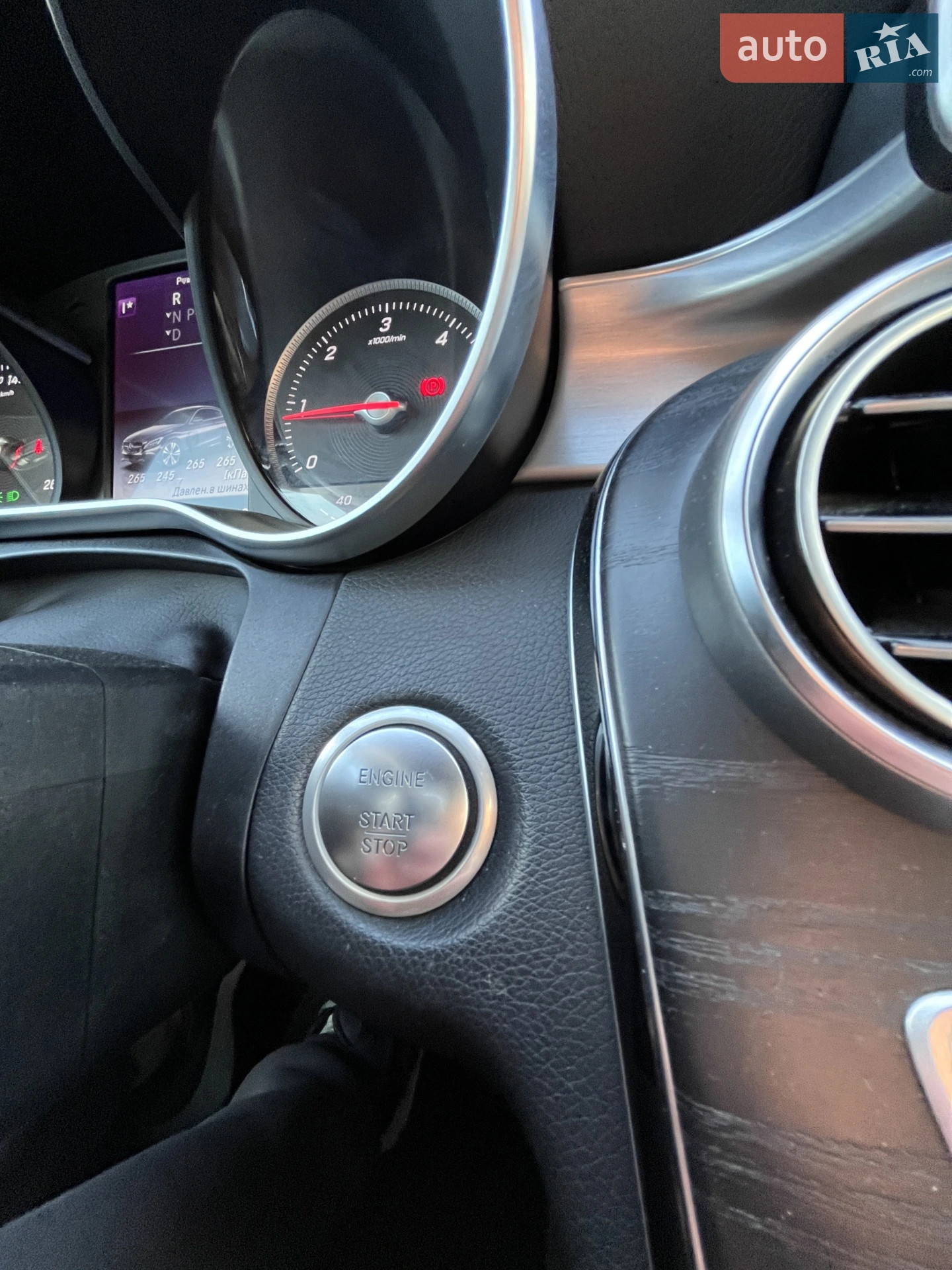 Mercedes-Benz C-Class 2016 VIN WDD2053041F348226 фото оголошення 55 з 61