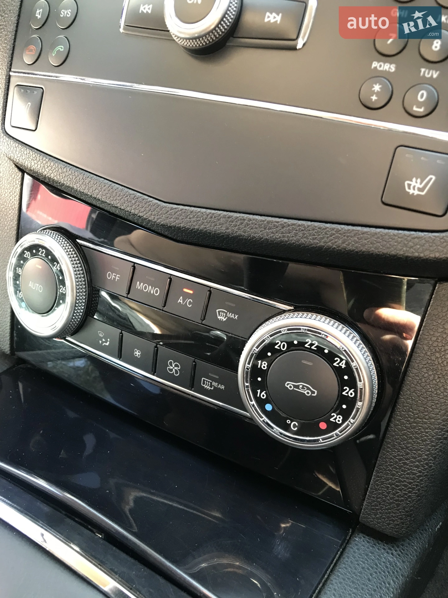 Mercedes-Benz C-Class 2008 VIN WDD2042071F167944 фото оголошення 8 з 22