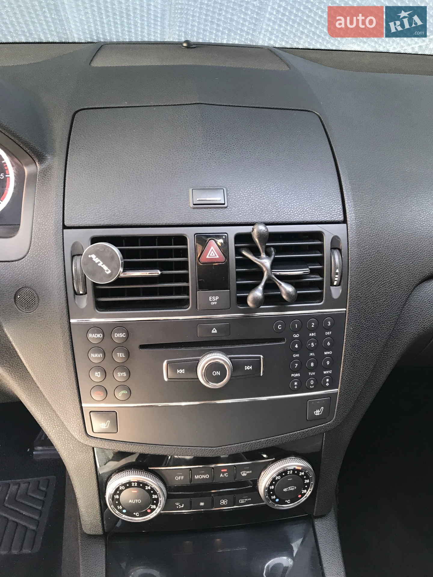 Mercedes-Benz C-Class 2008 VIN WDD2042071F167944 фото оголошення 12 з 22
