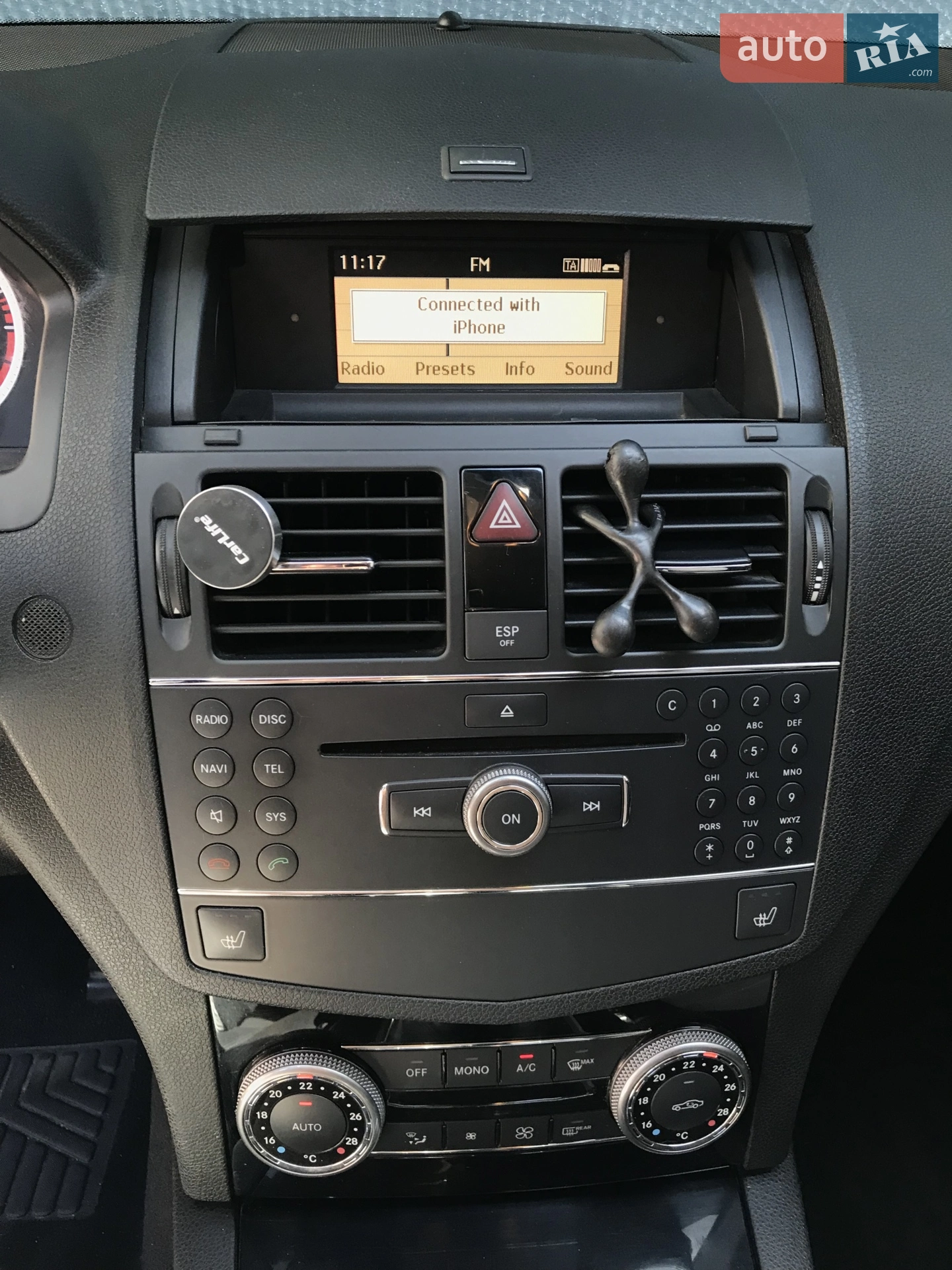 Mercedes-Benz C-Class 2008 VIN WDD2042071F167944 фото оголошення 7 з 22
