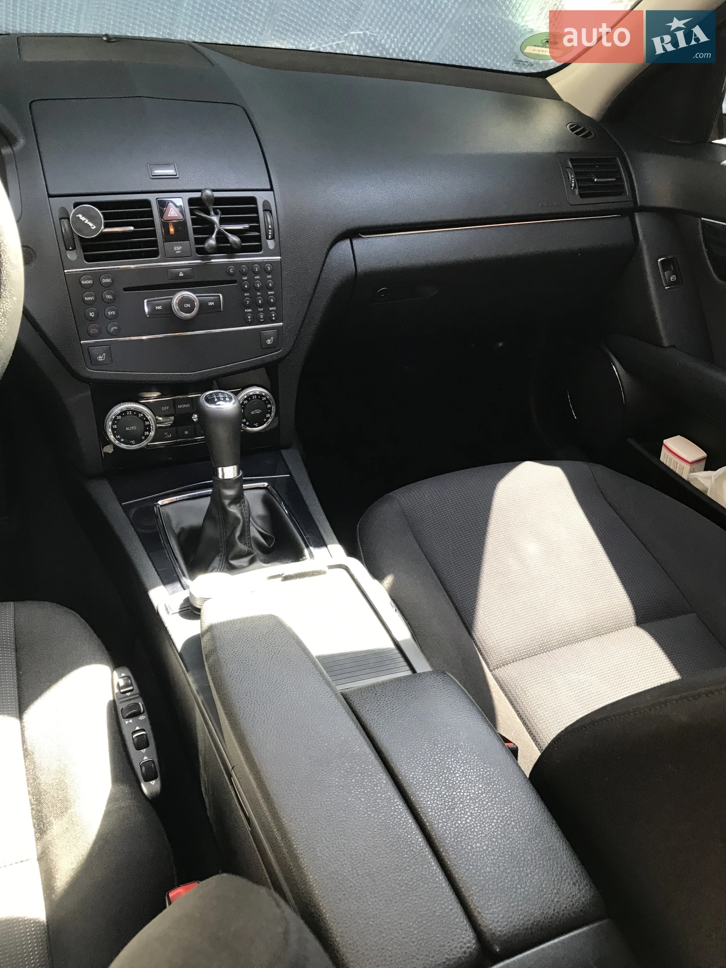 Mercedes-Benz C-Class 2008 VIN WDD2042071F167944 фото оголошення 16 з 22