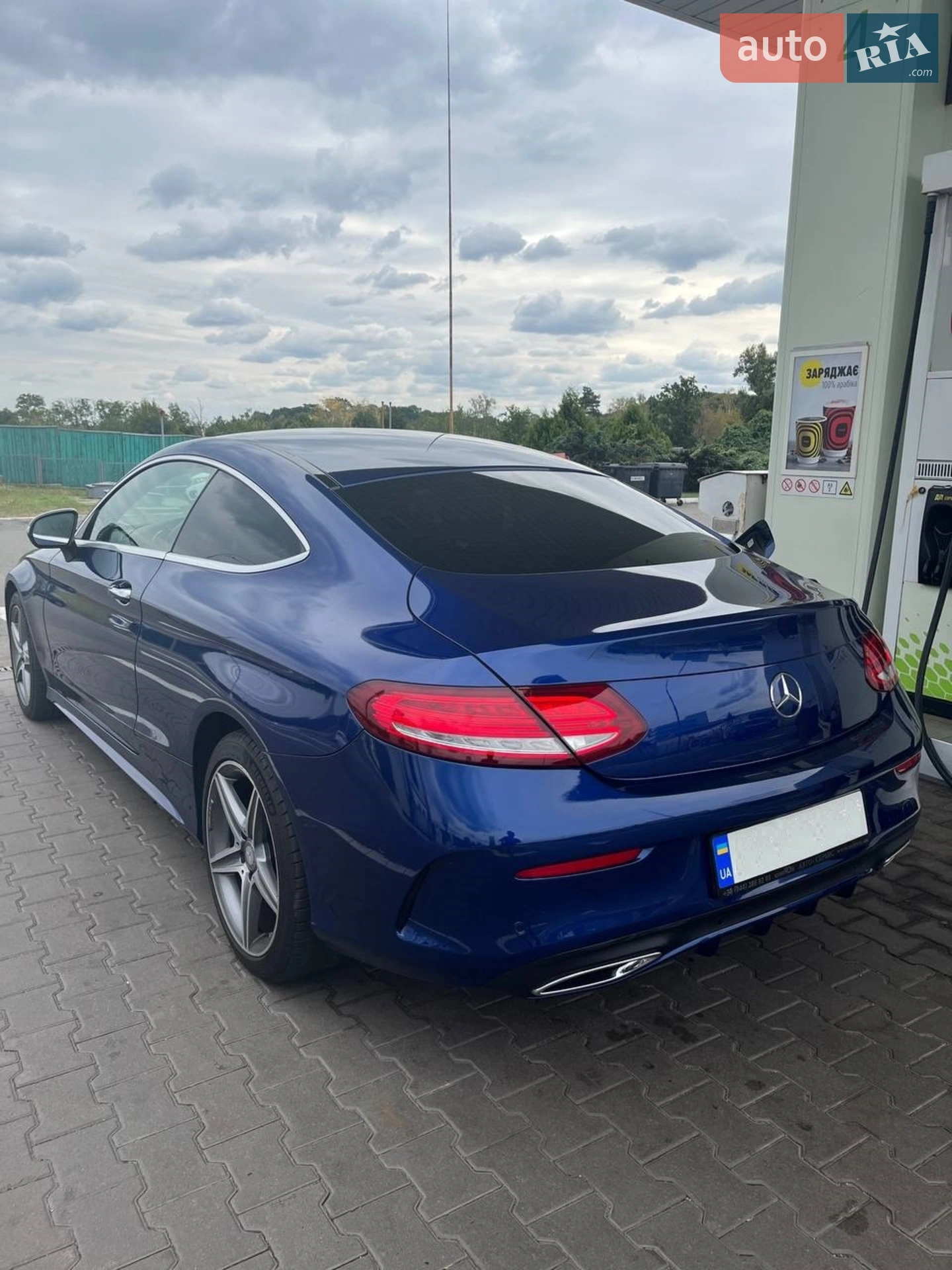 Mercedes-Benz C-Class 2016 VIN WDD2053041F348226 фото оголошення 12 з 61