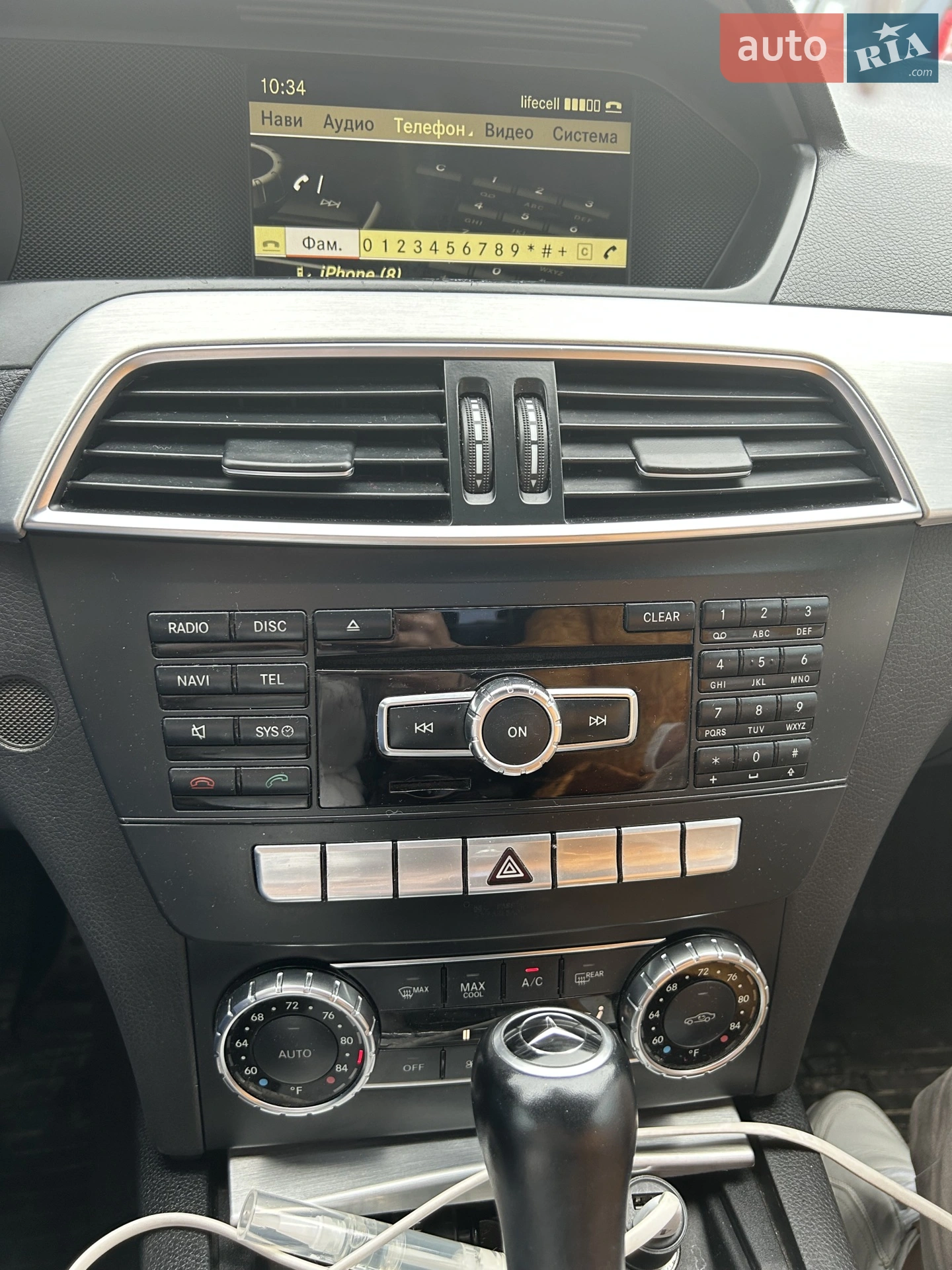 2011 Mercedes-Benz C-klasse - мініатюра 16