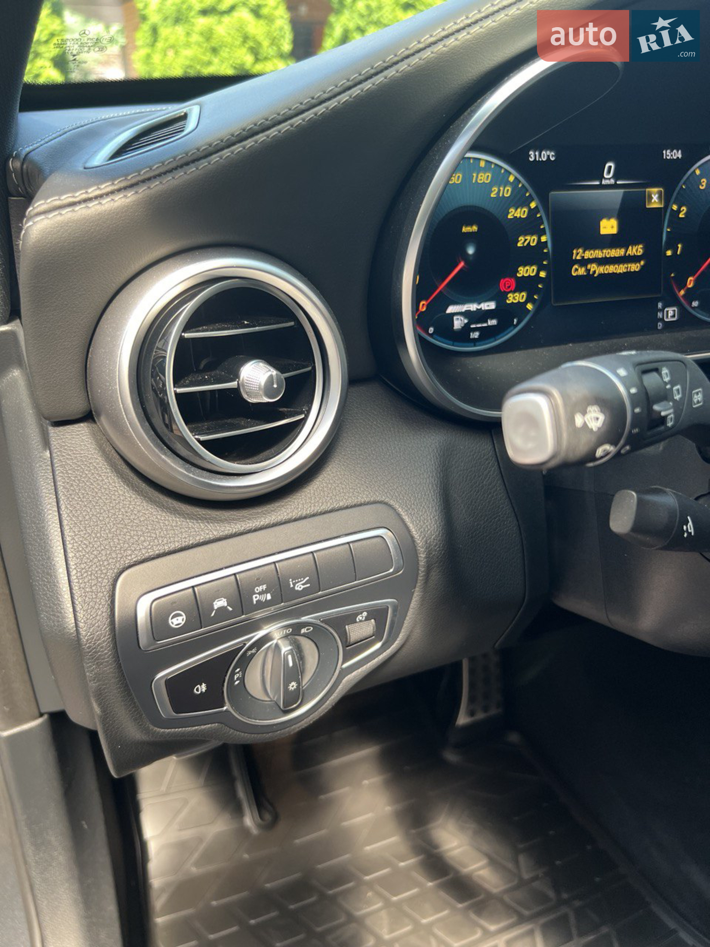 2020 Mercedes-Benz C-klasse - мініатюра 34