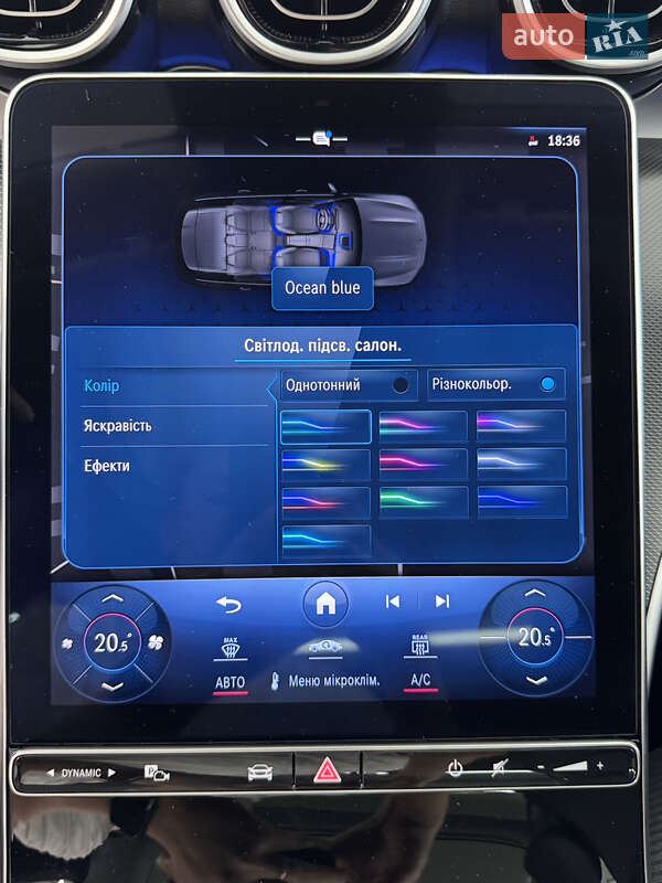 Универсал Mercedes-Benz C-Class 2023 в Киеве фото 43 Универсал Mercedes-Benz C-Class 2023 в Киеве