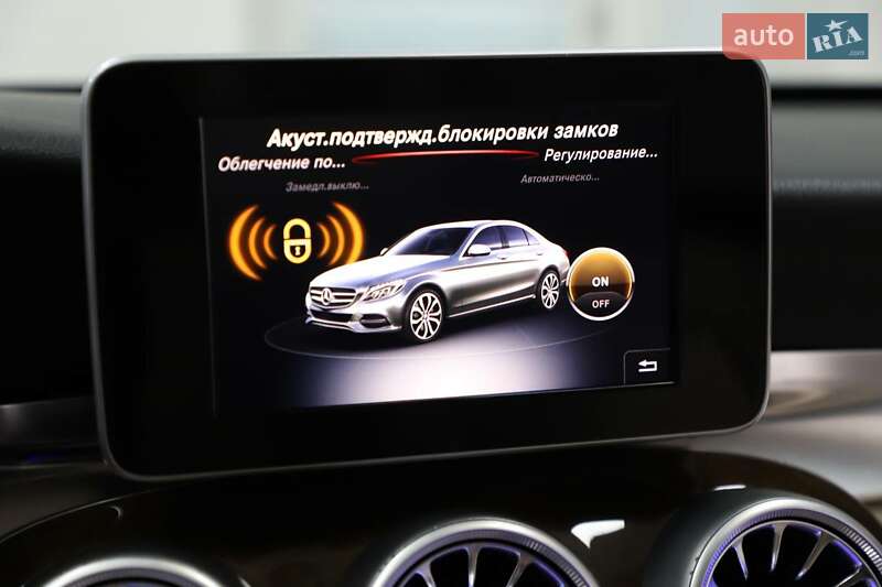 Седан Mercedes-Benz C-Class 2015 в Каменском