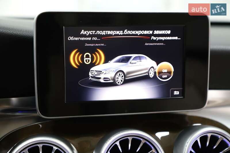 Седан Mercedes-Benz C-Class 2015 в Каменском
