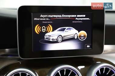 Седан Mercedes-Benz C-Class 2015 в 