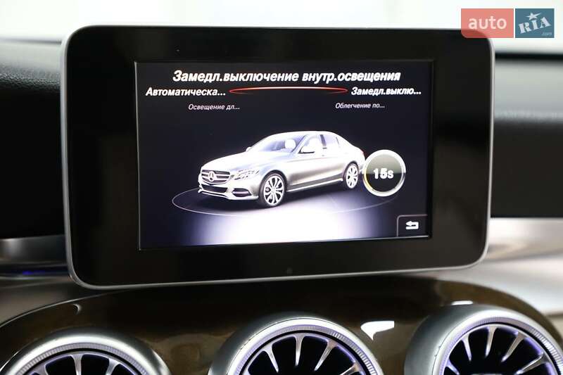 Седан Mercedes-Benz C-Class 2015 в Каменском