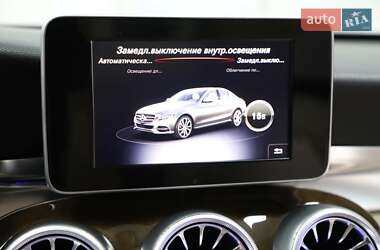 Седан Mercedes-Benz C-Class 2015 в 