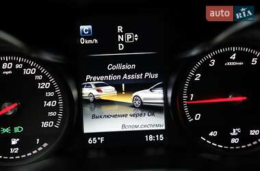 Седан Mercedes-Benz C-Class 2015 в 