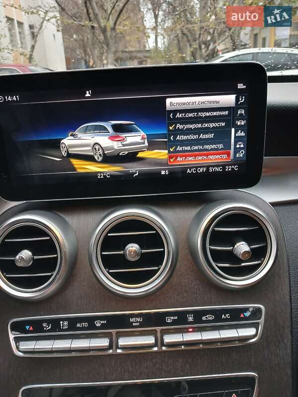 Универсал Mercedes-Benz C-Class 2019 в Одессе фото 21 Универсал Mercedes-Benz C-Class 2019 в Одессе
