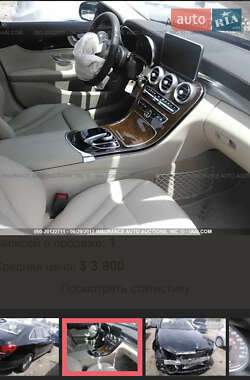 Седан Mercedes-Benz C-Class 2014 в Києві