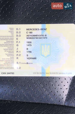 Купе Mercedes-Benz C-Class 2003 в 