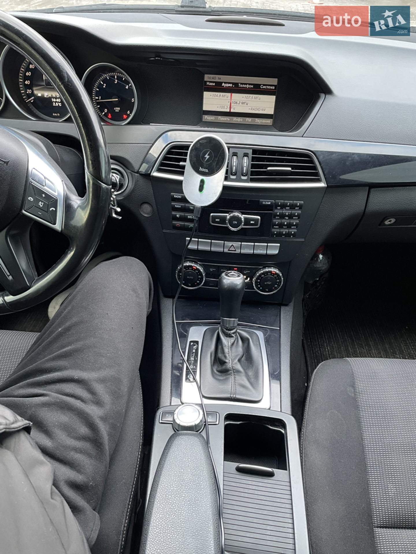 2013 Mercedes-Benz C-klasse - мініатюра 7