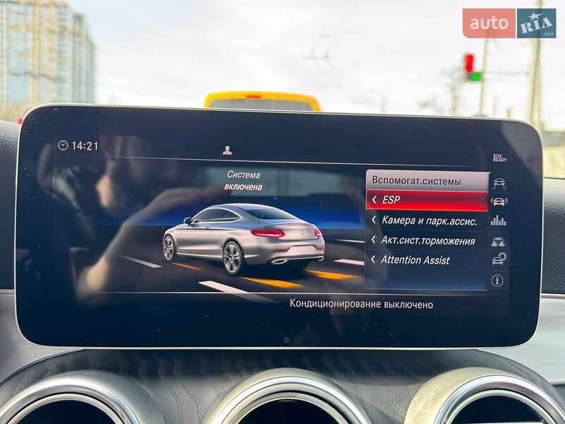 Купе Mercedes-Benz C-Class 2019 в Одессе
