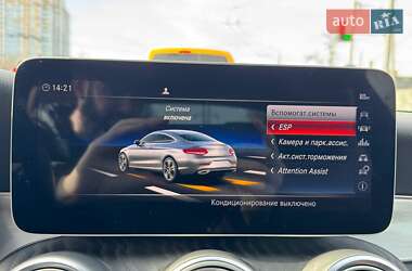 Купе Mercedes-Benz C-Class 2019 в 