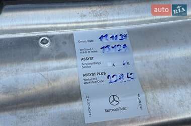 Купе Mercedes-Benz C-Class 2022 в 