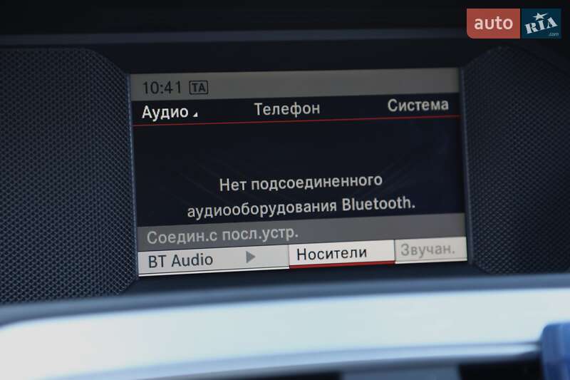 Купе Mercedes-Benz C-Class 2013 в Харькове
