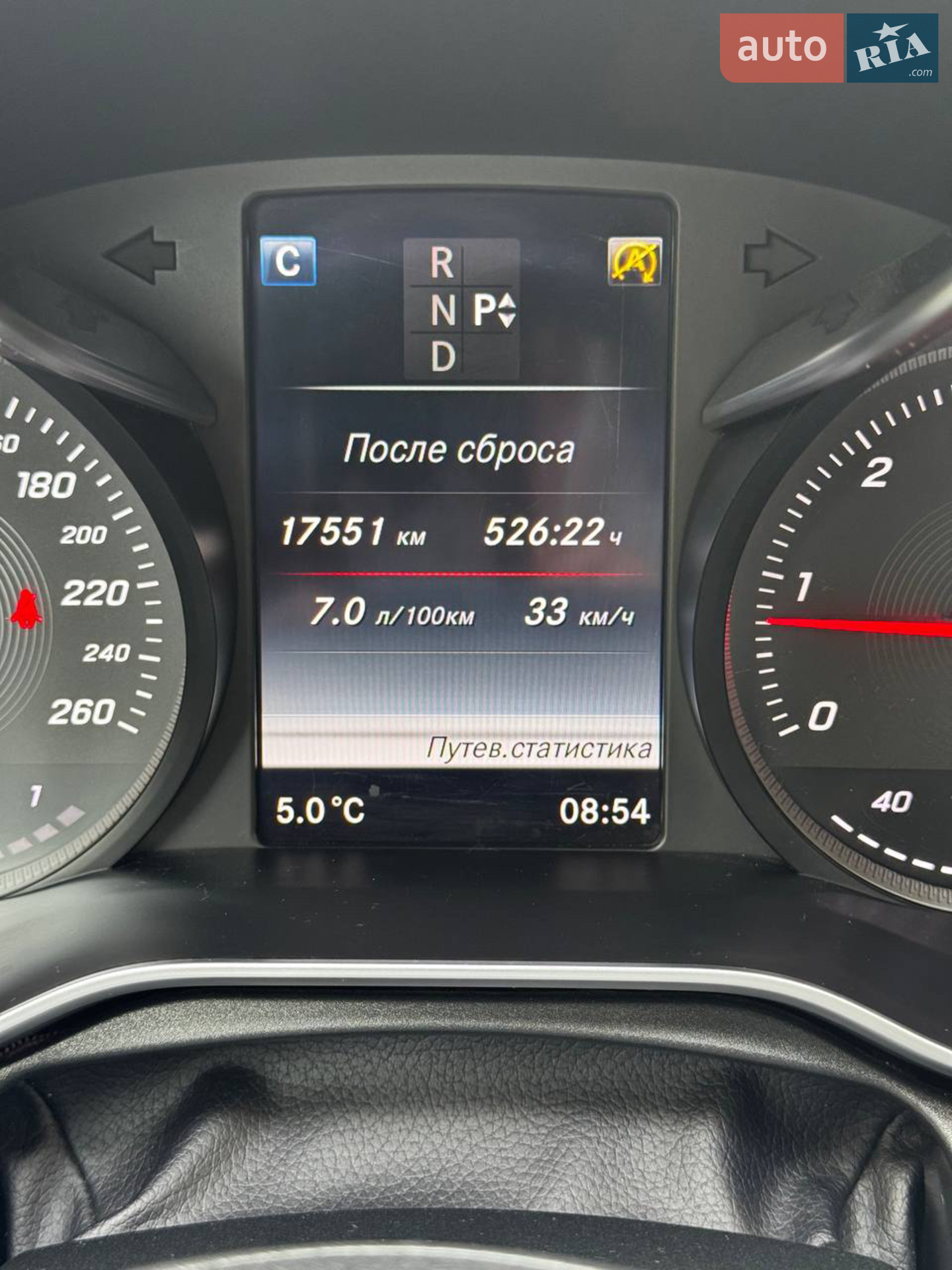 2016 Mercedes-Benz C-klasse - мініатюра 44