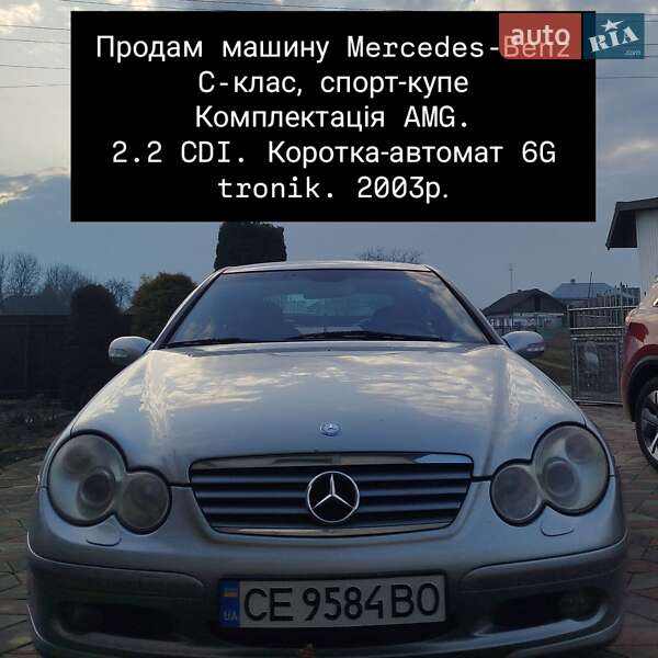 Mercedes-Benz C-Class 2002