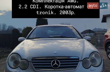Купе Mercedes-Benz C-Class 2002 в 