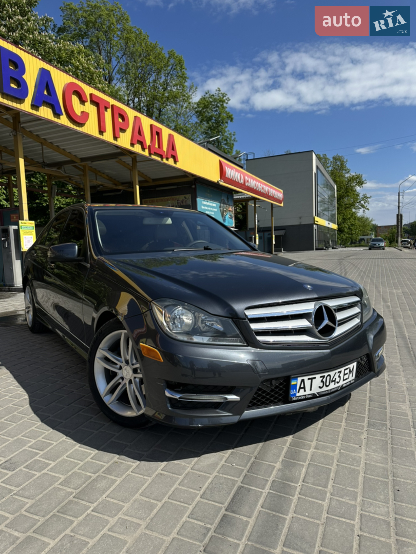 2012 Mercedes-Benz C-klasse - мініатюра 2