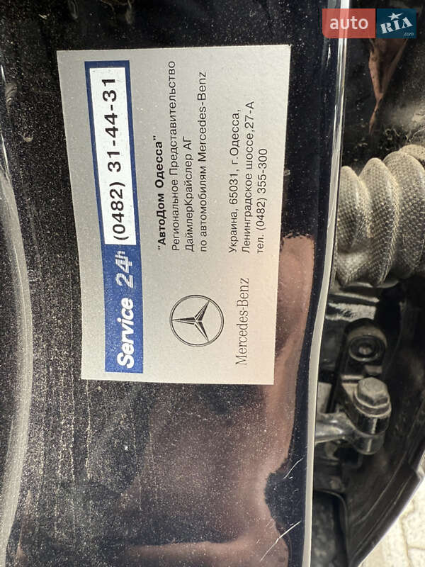 Седан Mercedes-Benz C-Class 2006 в Одесі