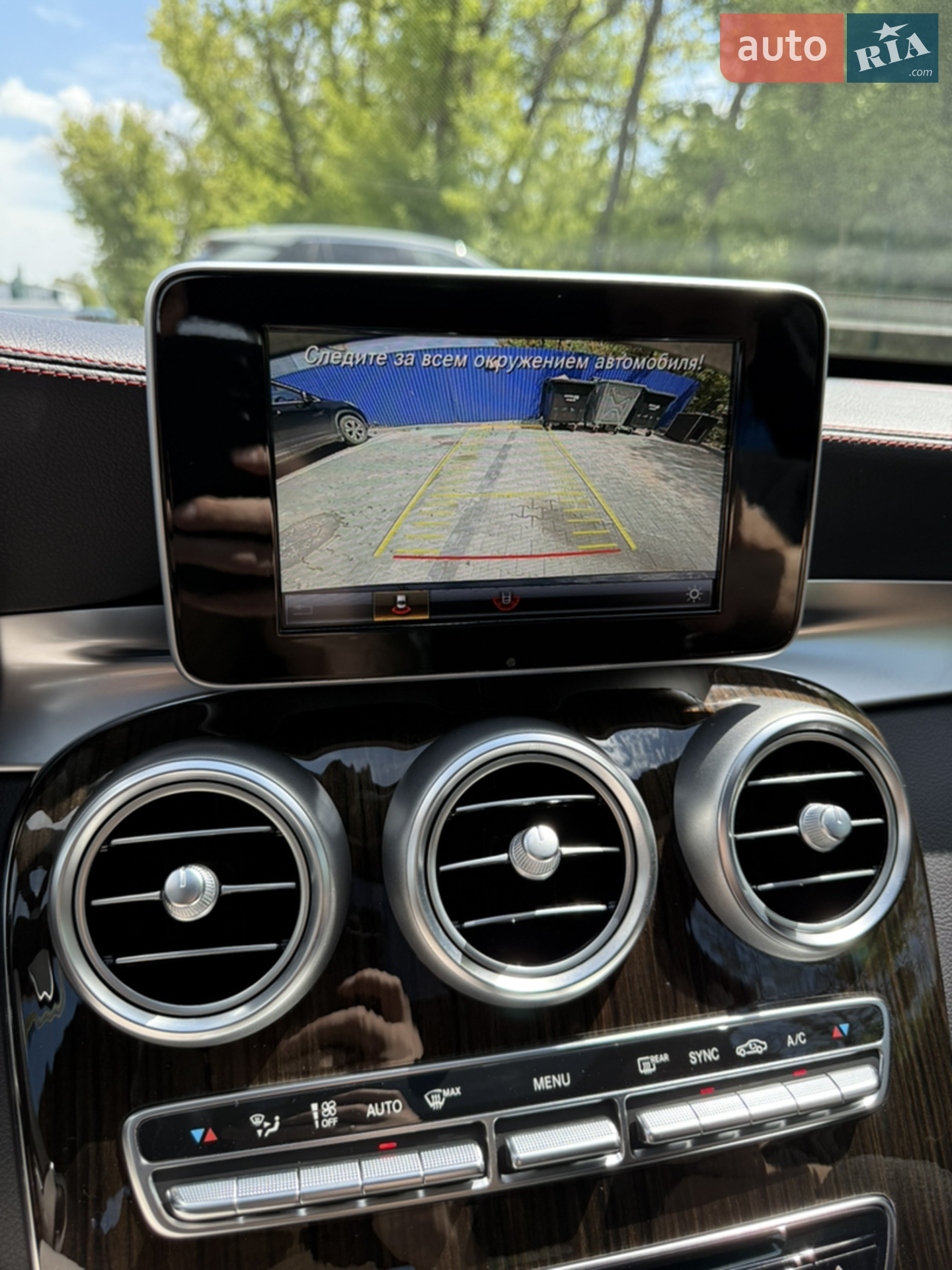 2018 Mercedes-Benz C-klasse - мініатюра 53