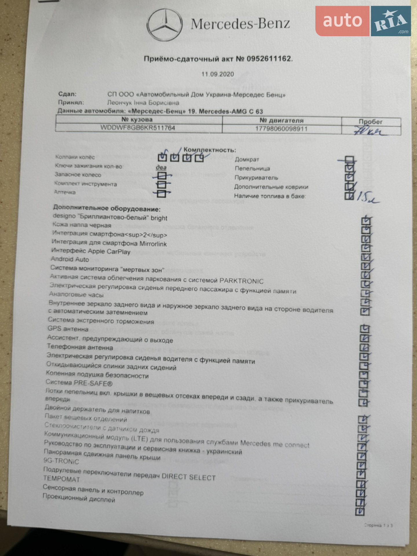 2019 Mercedes-Benz C-klasse - мініатюра 28