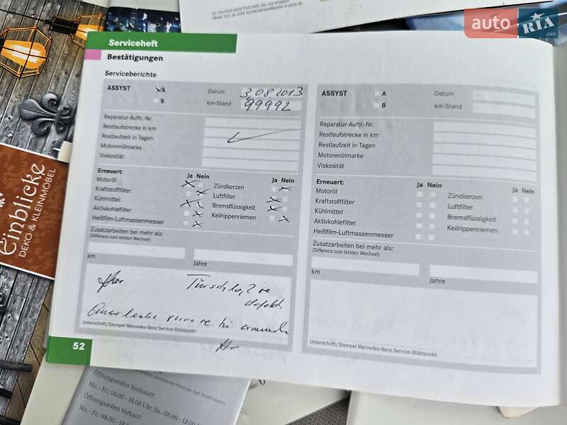 Седан Mercedes-Benz C-Class 2004 в Полтаве