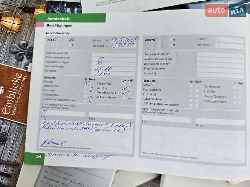 Седан Mercedes-Benz C-Class 2004 в Полтаве