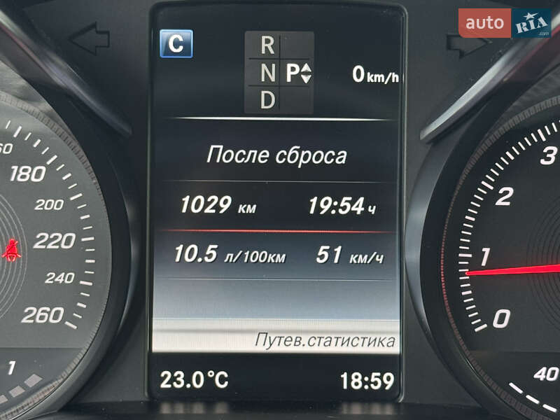 Купе Mercedes-Benz C-Class 2016 в Киеве