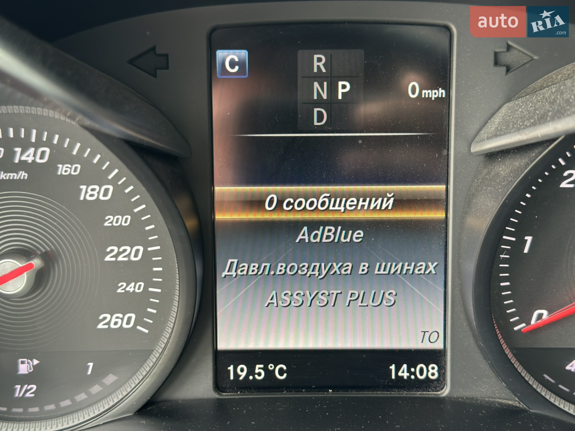 2017 Mercedes-Benz C-klasse - мініатюра 13