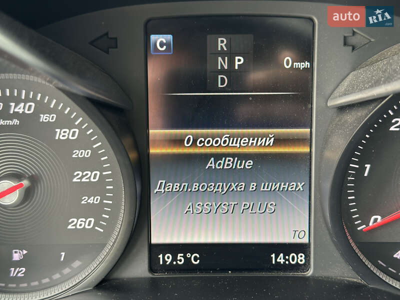 Универсал Mercedes-Benz C-Class 2017 в Виннице фото 13 Универсал Mercedes-Benz C-Class 2017 в Виннице