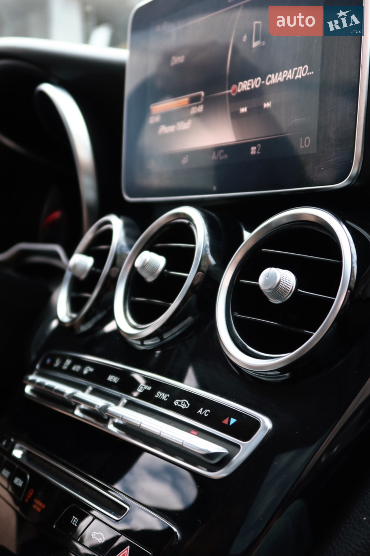 2015 Mercedes-Benz C-klasse - мініатюра 18