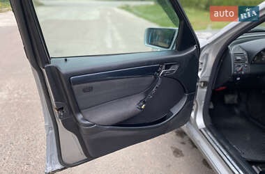 Универсал Mercedes-Benz C-Class 2000 в 