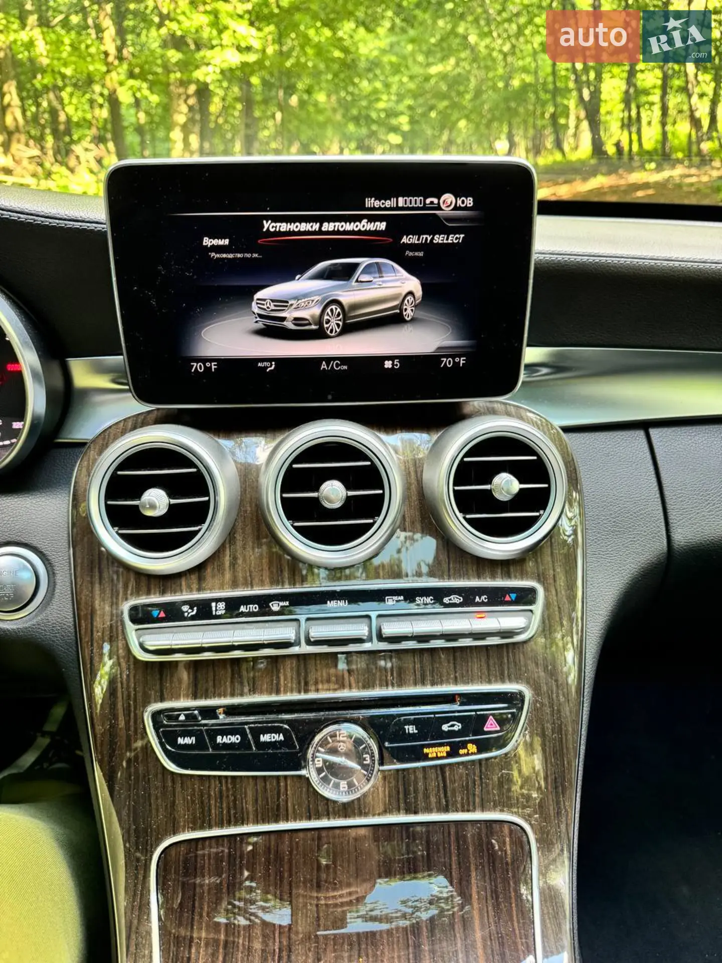 2015 Mercedes-Benz C-klasse - мініатюра 24