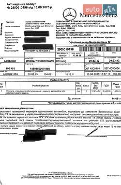 Купе Mercedes-Benz C-Class 2011 в 