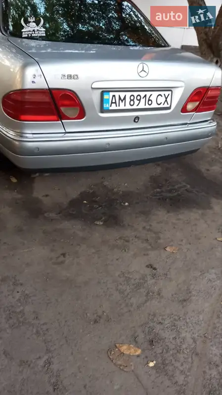 Mercedes-Benz C-Class 1997 VIN WDB2100631A480976 фото оголошення 10 з 48