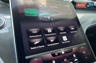 Седан Mercedes-Benz C-Class 2022 в 