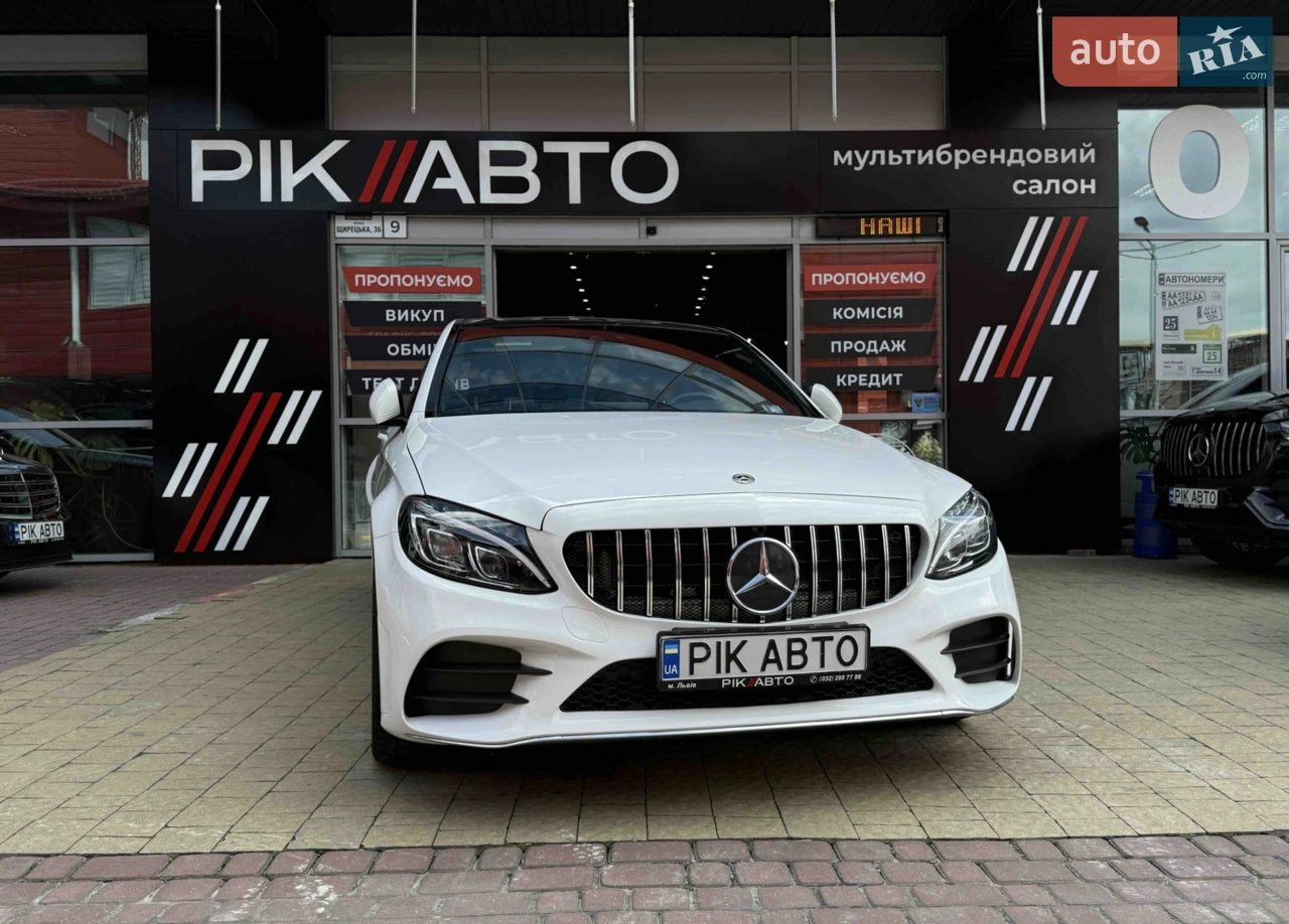 2019 Mercedes-Benz C-klasse - мініатюра 24