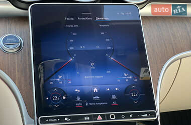 Седан Mercedes-Benz C-Class 2023 в 